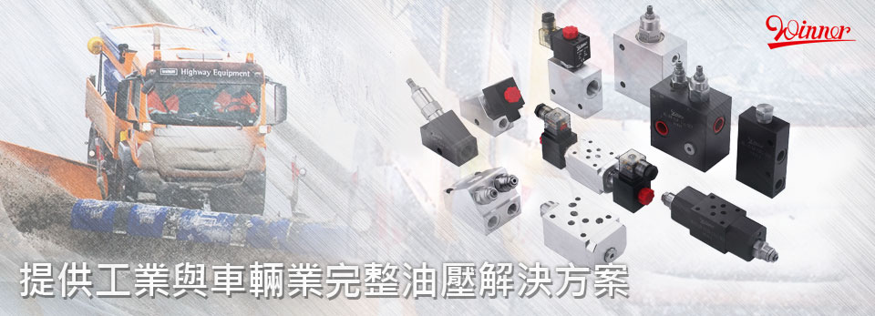 {濟寧恒志新型建材股份有限公司}